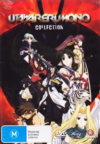 Valkyrie Drive Mermaid - Complete Series - CeX (AU): - Buy